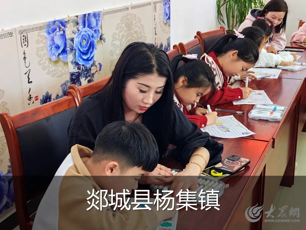 郯城县杨集镇